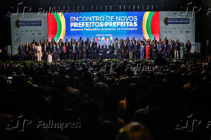 Lula durante encontro com prefeitos em Brasília