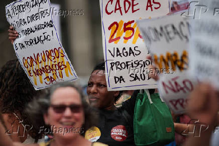 Greve de servidores da Prefeitura de São Paulo