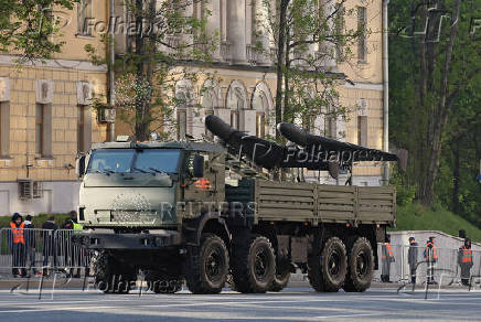 Russia marks Victory Day with military parade in Moscow