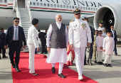 Indian PM Narendra Modi visits Trinidad and Tobago