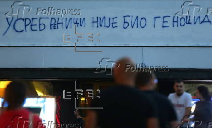 30th anniversary of the Srebrenica genocide in Belgrade