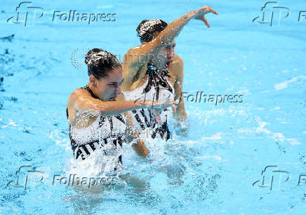 World Aquatics Championships