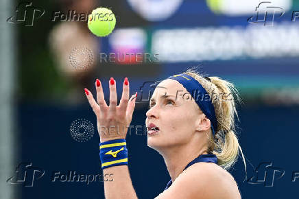 Tennis: National Bank Open