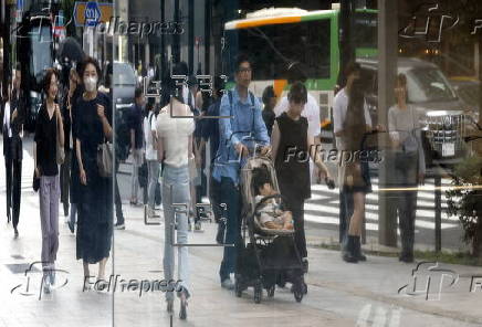 Japan ranks 118th at the 2025 gender gap report