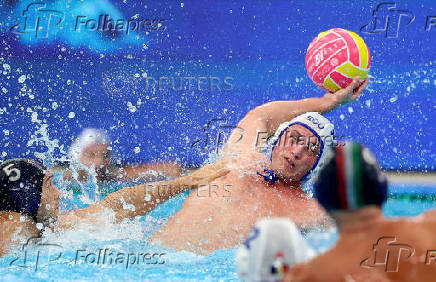 World Aquatics Championships