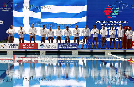 World Aquatics Championships