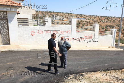 Israeli settlers attacked West Bank village of Taybeh