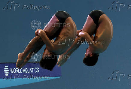 World Aquatics Championships