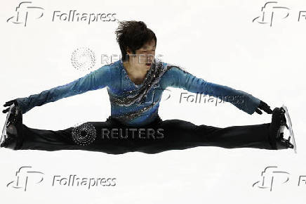 ISU Grand Prix of Figure Skating - NHK Trophy