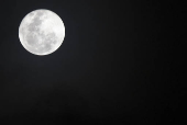 Lua Rosa em Fortaleza