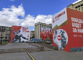 Moscú se engalana y redobla la seguridad para celebrar el 80º aniversario de la Victoria