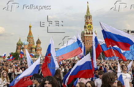 Russia Day celebrations in Moscow