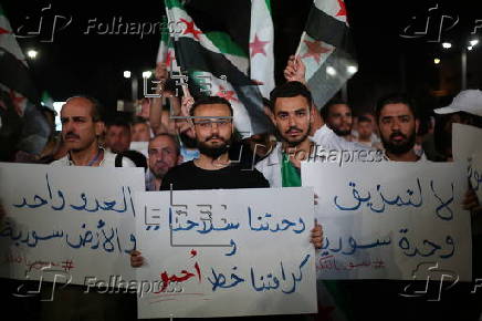 Protest in Aleppo following Israeli airstrikes on Syrian army near As Suwayda