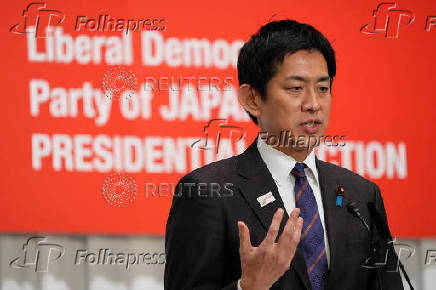 Liberal Democratic Party (LDP) presidential election candidates joint press conference, in Tokyo
