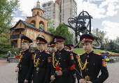 Ukraine marks 39th anniversary of the Chernobyl nuclear disaster