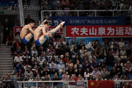 World Aquatics Diving World Cup 2025 - Super Final