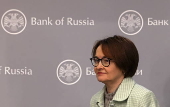 Bank of Russia to reduce key interest rate by 100 basis points