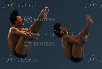 World Aquatics Championships
