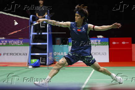 Badminton Malaysia Masters