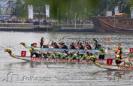 Dragon Boat Festival 2025 in Beijing