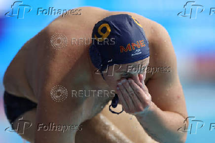 World Aquatics Championships