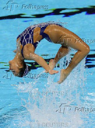 World Aquatics Championships