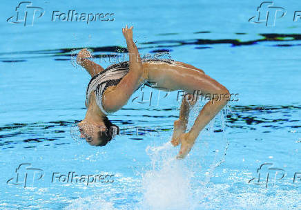 World Aquatics Championships