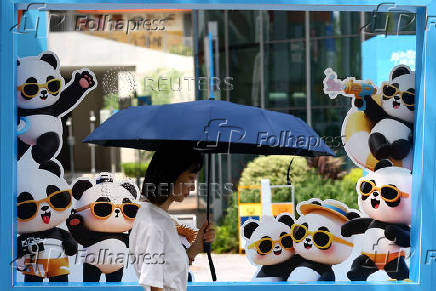 The World Games Chengdu 2025