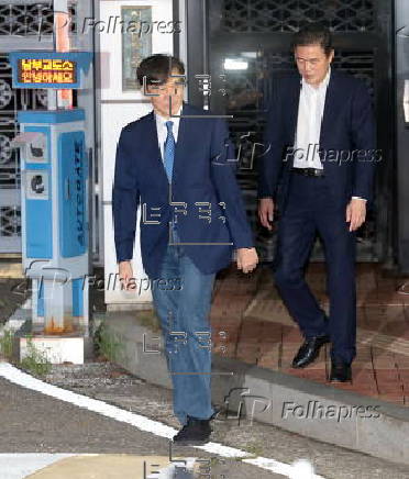 Ex-minister Cho Kuk set free under presidential pardon