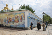 Ukrainians mark Day of Heroes