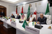 Members of the Ministerial Committee Assigned by the Joint Extraordinary Arab-Islamic Summit on Gaza, meet in Amman
