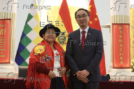 Bolivia y China celebran 40 años de relación diplomática como 