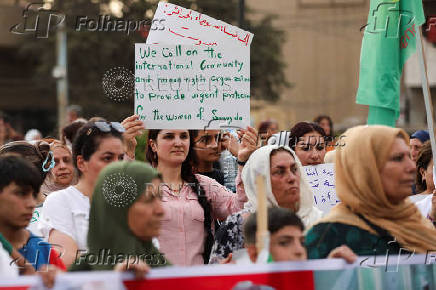 Syrian Kurds attend protest in solidarity with people in Sweida, in Qamishli