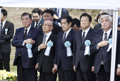 Memorial service to mark the 80th anniversary of the battle of Iwo Jima