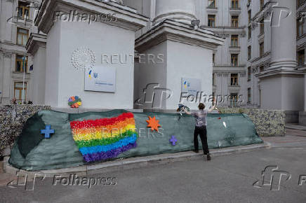 Kyiv Pride LGBTQI+ event outside foreign ministry building in Kyiv