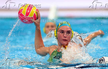 World Aquatics Championships