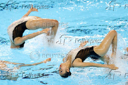 World Aquatics Championships