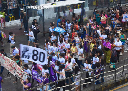 MANIFESTAÇAO  RECIFE