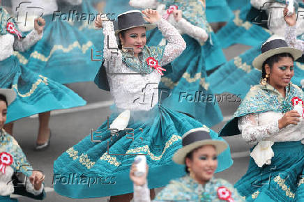 Perú celebra 204 años con desfile liderado por Dina Boluarte