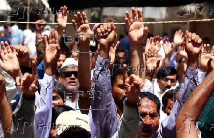 Protests in Pakistan following Israeli airstrikes against Iran