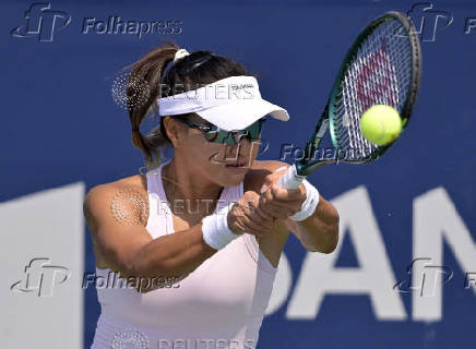 Tennis: National Bank Open