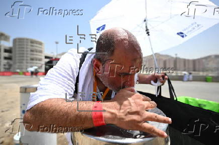 Muslims begin Hajj pilgrimage 2025 in Mecca