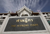 Thailand?s Supreme Court call for more witnesses in former Prime Minister Thaksin Shinawatra?s trial