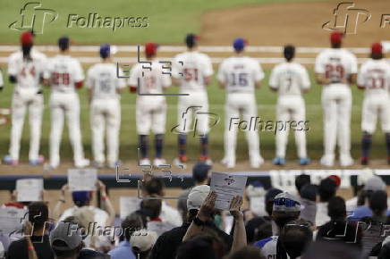 MLB - 95th All-Star Game