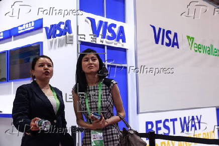 The 3rd China International Supply Chain Expo (CISCE)