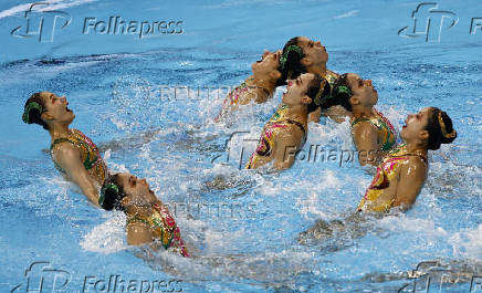 World Aquatics Championships