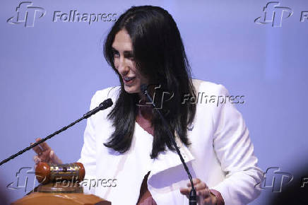 Leilão na B3: Concessão patrocinada do sistema de Travessias Hídricas de São Paulo