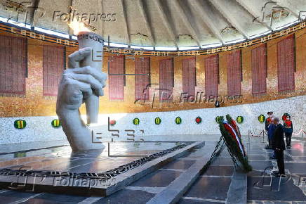 The Union State of Russia and Belarus 'Great heritage - common future'