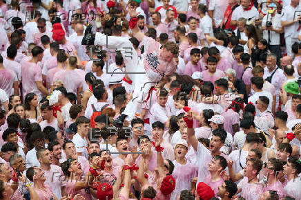 Todo listo para el comienzo de los Sanfermines