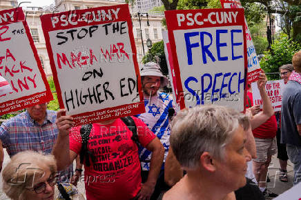 FILE PHOTO: Teaching unions rally ahead of Congressional Committee testimony